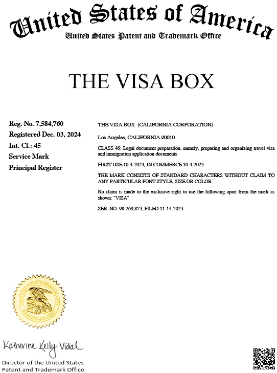 USPTO 인증서